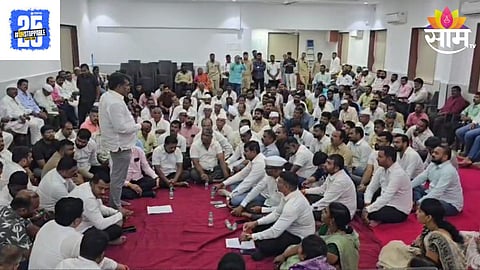 Pimpri Chinchwad