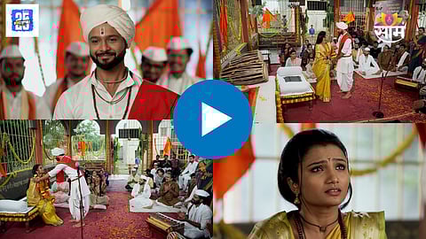 Indrayani Marathi Serial Update