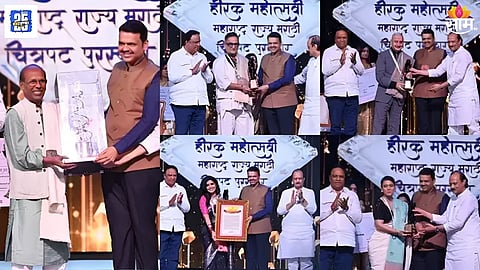 Maharashtra State Marathi Film Awards2025