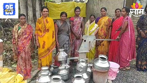 Water Crisis
