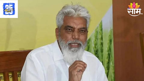 Dada Bhuse