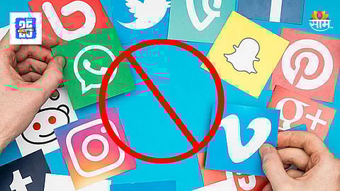 Social Media Account Ban : सोशल मीडियातून समाजात तेढ निर्माण करणाऱ्यांवर कारवाईचा बडगा; धुळ्यात तिघांवर गुन्हा