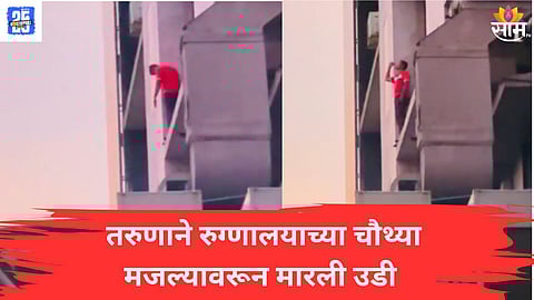 Dombivli news 