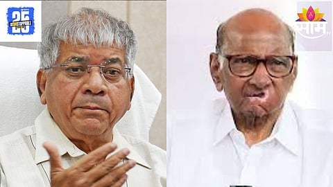 Prakash Ambedkar Sharad Pawar