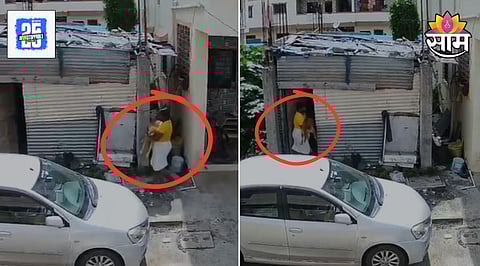 Pune Crime News 
