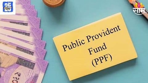 PPF Withdrawal Rules