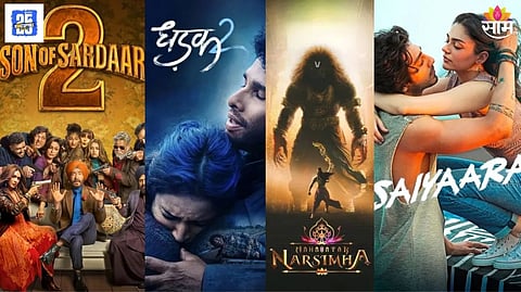 Box office collection of mahavatar narsimha saiyaara dhadak 2 son of sardaar 