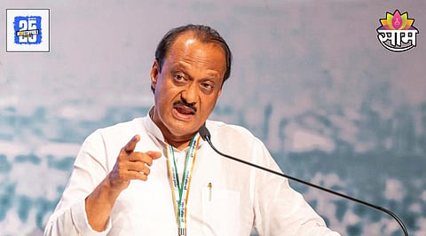 Ajit Pawar Beed 