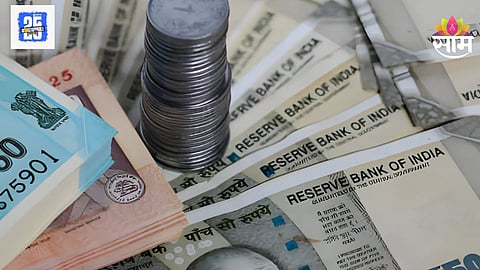 Government Scheme