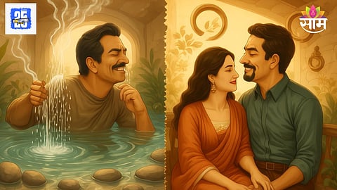 Thursday remedy for marriage problems