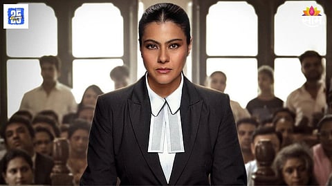 The Trial Season 2
