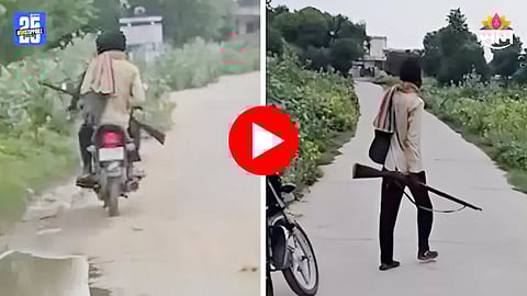 Shocking: बंदूक घेऊन घराबाहेर पडला, २ दिवसांत २५ कुत्र्यांना मारून टाकलं; कारण ऐकून बसेल हादरा, थरारक VIDEO