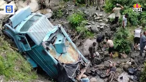 Crpf Bus Accident in Udhampur 