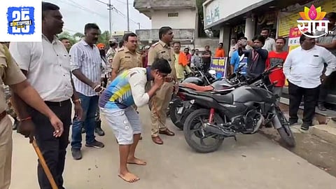 Akola Police
