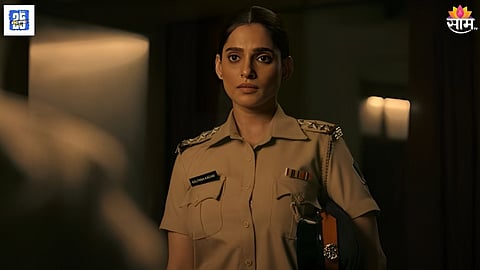 Priya Bapat New Role