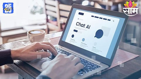 AI Without Internet: इंटरनेट नसेल तरी लॅपटॉपवर चालणार 'AI', काय आहे नेमकं प्रकरण जाणून घ्या