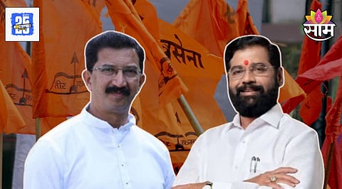 Maharashtra Politics