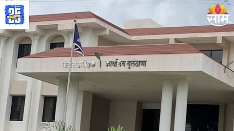 Buldhana Police