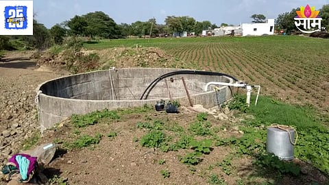Birsa Munda Krishi Kranti Yojana