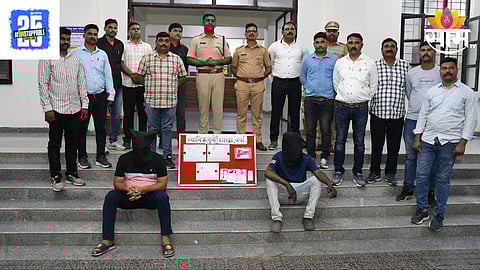 Wardha Crime