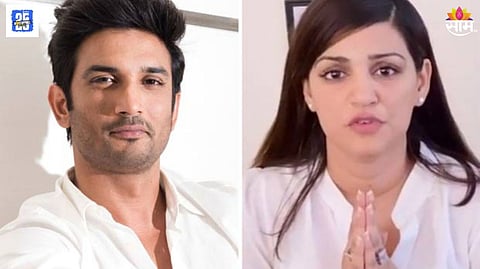 Sushant Singh Rajput