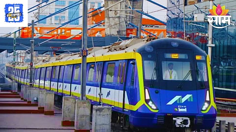 Mumbai Metro7A
