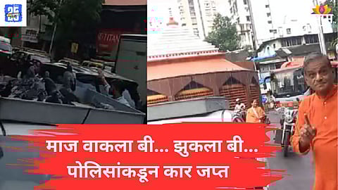 Kabutar Khana News
