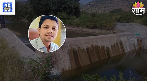 Gadchiroli