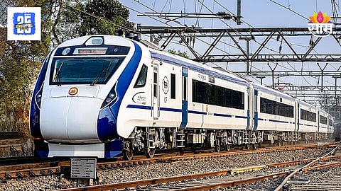 Maharashtra Vande Bharat Express 