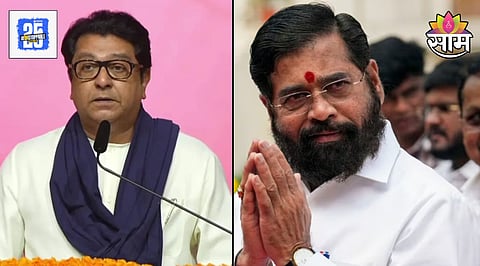 raj thackeray eknath shinde
