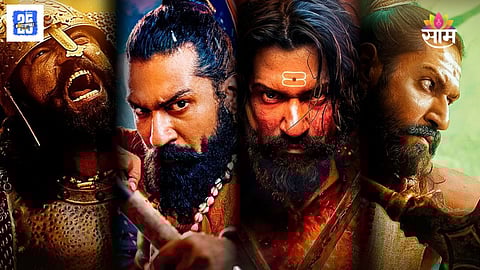 Chhaava World TV Premiere