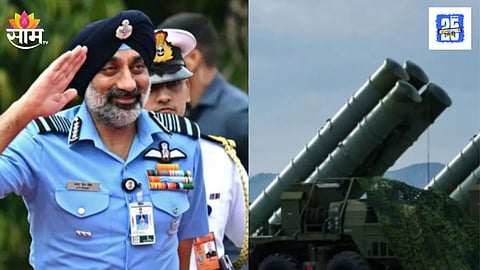 Operation Sindoor