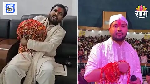 Khan Sir Viral Video