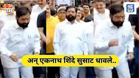 Thane Varsha Marathon