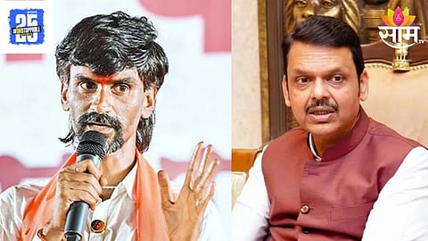 Manoj Jarange Patil: फडणवीसांना आईवरून शिवीगाळ, चित्रा वाघच्या आरोपावर जरांगे संतापले