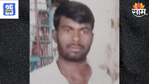 Akkalkot News