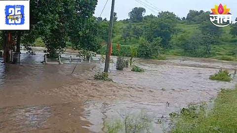 Buldhana Heavy Rain