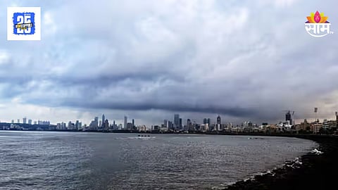 Maharashtra Weather : मुंबई-पुण्यात पावसाची विश्रांती, विदर्भात धो धो, वाचा महाराष्ट्राचा हवामानाचा अंदाज