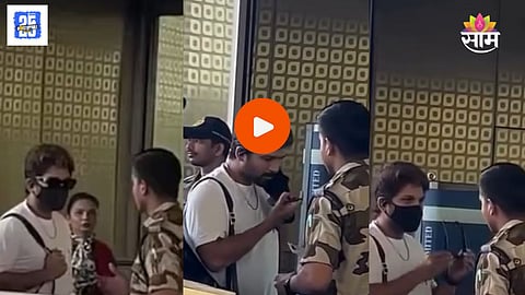 Allu Arjun Airport Video 