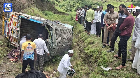 Pune Accident: खेडमध्ये पिकअप अपघातातील ९ मृतांची नावं आली समोर, पापळवाडी गावावर शोककळा  