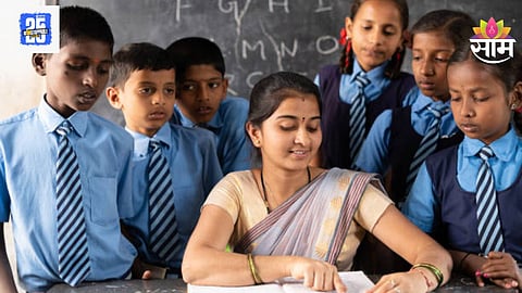 Education Department