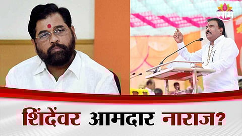 Buldhana MLA Sanjay Gaikwad’s banner without Eknath Shinde’s photo sparks speculation of internal rift.