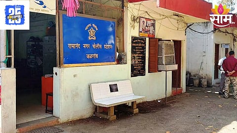 Jalgaon Crime