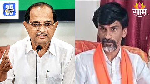 Radhakrishna Vikhe Patil Jarange patil