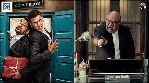 Jolly LLB 3