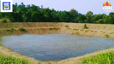 Agriculture Scheme