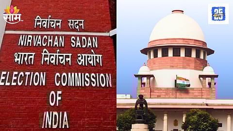 SC Bihar Voter list case