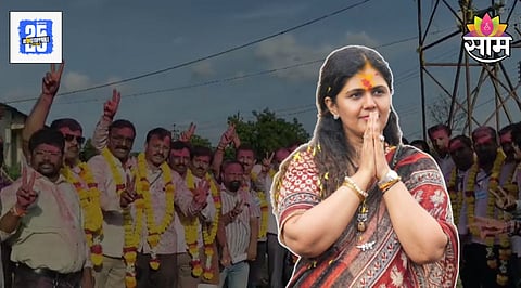 Pankaja Munde