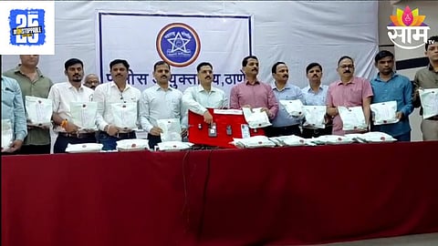 Bhiwandi Police