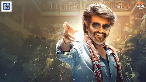 Rajinikanth Movie Advance Ticket
